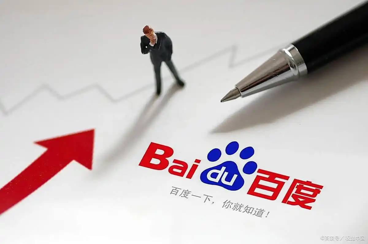 国彩app下载讲解